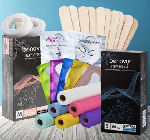 Расходные материалы