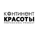 Континент Красоты