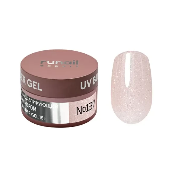 Гель моделирующий с шиммером UV BUILDER GEL Runail Expert №137, 15г банка Гель моделирующий с шиммером UV BUILDER GEL Runail Expert №137, 15г банка