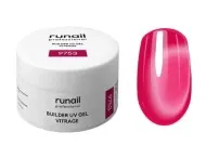 Моделирующий УФ-гель витражный BUILDER UV GEL VITRAGE, ruNail 15г №9753