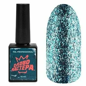 small_shop_items_catalog_image2573220