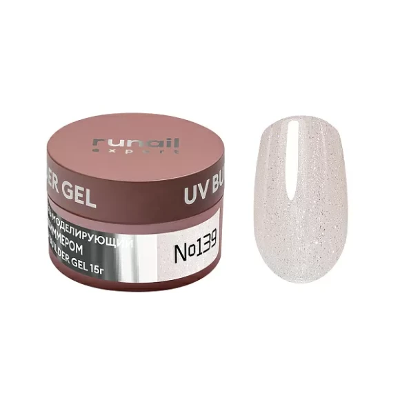 Гель моделирующий с шиммером UV BUILDER GEL Runail Expert №139, 15г банка