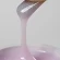 Гель моделирующий с шиммером UV BUILDER GEL Runail Expert №140, 15г банка Гель моделирующий с шиммером UV BUILDER GEL Runail Expert №140, 15г банка