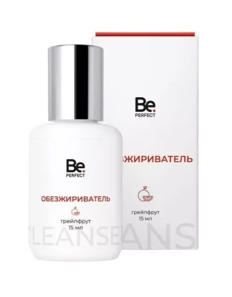 Обезжириватель Be Perfect, 15 мл грейпфрут pH6-6.5