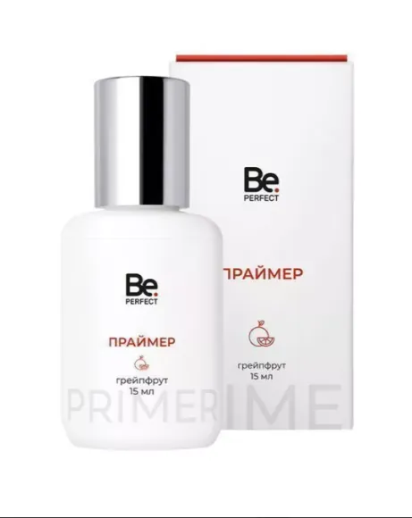 Праймер Be Perfect, 15 мл грейпфрут