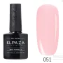 Гель-лак ELPAZA (Эльпаза) Classic №051 Грейпфрутовый Фреш , 10 мл Гель-лак ELPAZA (Эльпаза) Classic №051 Грейпфрутовый Фреш , 10 мл