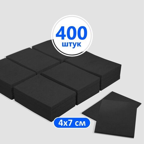 large_черные