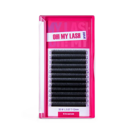 Ресницы черные OH! MY LASH в пучках 3D-W - 12 линий - MIX L 0.10 8-15мм