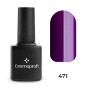 Гель-лак Cosmoprofi, Color coat № 471 - 10 мл