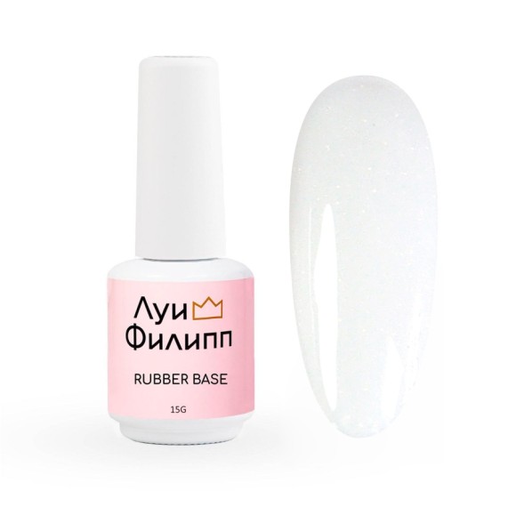Луи Филипп камуфлирующая Rubber Base Classic Shine № 01, 15g