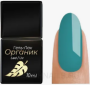 Гель-лак ОРГАНИК № 27 "Морская волна", 9мл, Опция