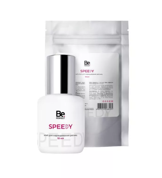 Клей Be Perfect Speedy 10 мл, термопакет
