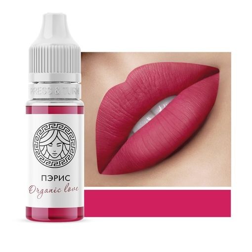 Органика Пэрис, FACE, 6 мл