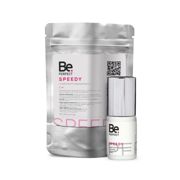 спиди 3мл термопакет спиди 3мл термопакет