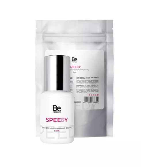 Клей Be Perfect Speedy 5 мл, термопакет Клей Be Perfect Speedy 5 мл, термопакет