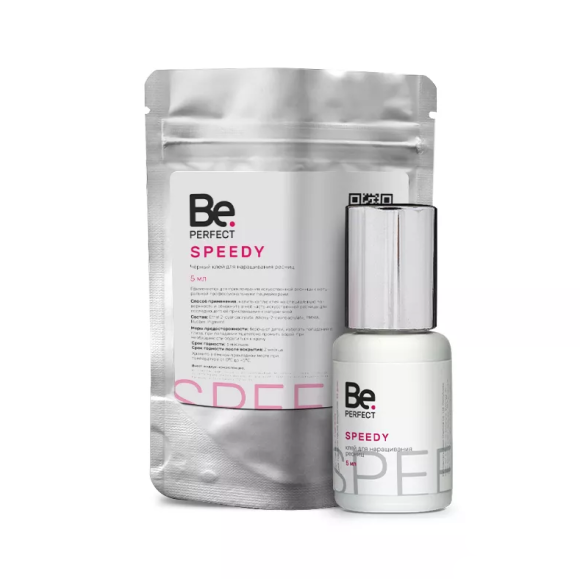 спиди 5мл терм спиди 5мл терм