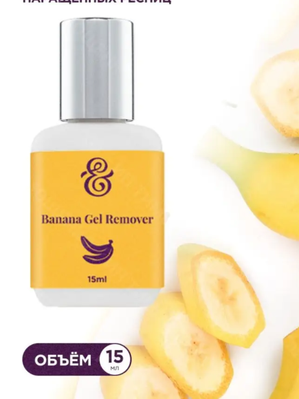 Без названия (9)