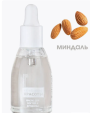 Масло для ногтей и кутикулы "Континент Красоты" 15 мл (пипетка) Миндаль