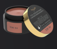 Камуфлирующий самовыравнивающийся гель бежево-рыжий (теплый) Тон №1, 15мл, Опция