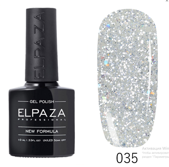 Гель-лак ELPAZA (Эльпаза) Classic №035 Ледяная Крошка , 10 мл Гель-лак ELPAZA (Эльпаза) Classic №035 Ледяная Крошка , 10 мл