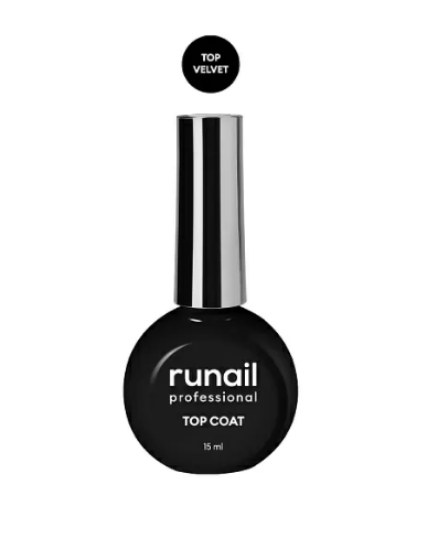 Бархатный топ для гель-лака TopCoat Velvet, 15 мл №3332, ruNail Бархатный топ для гель-лака TopCoat Velvet, 15 мл №3332, ruNail