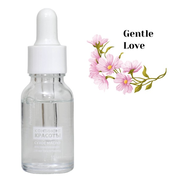 Suhoe_maslo_parfumirovannoe_Gentle_love_15_ml