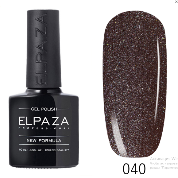 Гель-лак ELPAZA (Эльпаза) Classic №040 Сокровище Королевы , 10 мл Гель-лак ELPAZA (Эльпаза) Classic №040 Сокровище Королевы , 10 мл