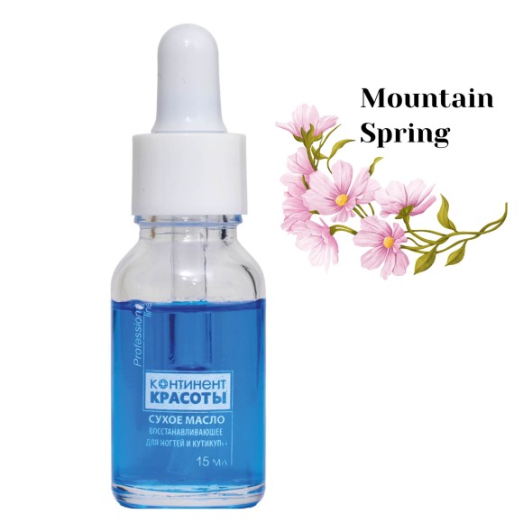 Suhoe_maslo_parfumirovannoe_Mountain_Spring_15_ml