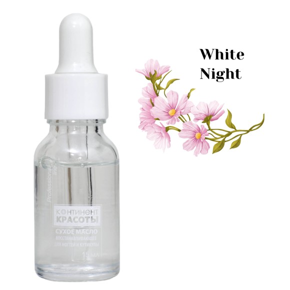 Suhoe_maslo_parfumirovannoe_White_night_15_ml