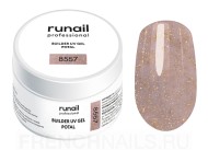 Моделирующий УФ-гель с поталью BUILDER UV GEL POTAL, 15 г №8557, ruNail