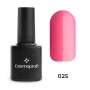Гель-лак Cosmoprofi, Color coat № 25 - 10 мл