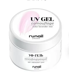 Opera Снимок_2023-07-17_131555_runail.ru Opera Снимок_2023-07-17_131555_runail.ru