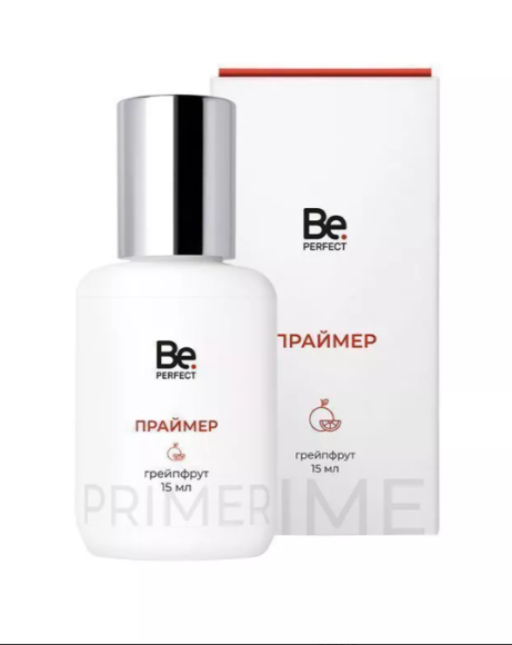 Праймер Be Perfect, 15 мл грейпфрут рН 8-8.5