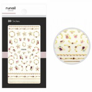 Наклейки для дизайна ногтей ЗD №4854, ruNail