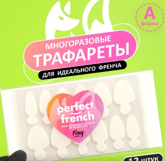аааа
