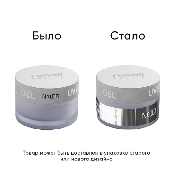 100_15-bylo-stalo (1) 100_15-bylo-stalo (1)