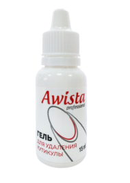 Гель для удаления кутикулы (алоэ вера) "Ависта" 15 мл