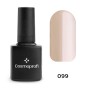 Гель-лак Cosmoprofi, Color coat № 99 - 10 мл