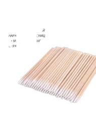 Ватные палочки деревянные, микробраши, 100 шт/уп