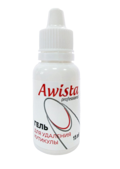 Гель для удаления кутикулы (сирень) "Ависта" 15 мл Гель для удаления кутикулы (сирень) "Ависта" 15 мл