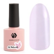 Гель-лак ADRICOCO Est Naturelle №17 камуфлирующий яркий персиково-розовый(8 мл.) Гель-лак ADRICOCO Est Naturelle №17 камуфлирующий яркий персиково-розовый(8 мл.)