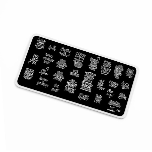 настр настр