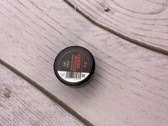 Ремувер кремовый Le Maitre "Strawberry" 5 г Ремувер кремовый Le Maitre "Strawberry" 5 г