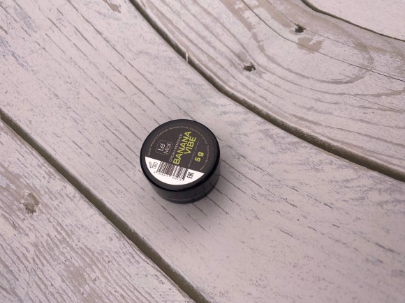 Ремувер кремовый Le Maitre "Banana vibe" 5 г Ремувер кремовый Le Maitre "Banana vibe" 5 г