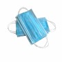 Маски одноразовые голубые 50шт(уп)