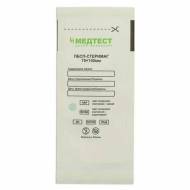 Крафт-пакеты "Медтест" ПСПВ 75*150 (100шт)