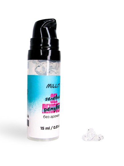 Гелевый ремувер Millit без аромата, 15 мл
