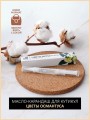 Масло-карандаш для кутикулы "sweet flower", 5мл, Foxy Expert Масло-карандаш для кутикулы "sweet flower", 5мл, Foxy Expert
