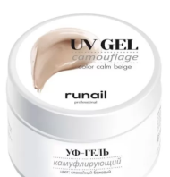 Камуфлирующий УФ-гель (цвет: Cпокойный бежевый), 15 г №6376, ruNail