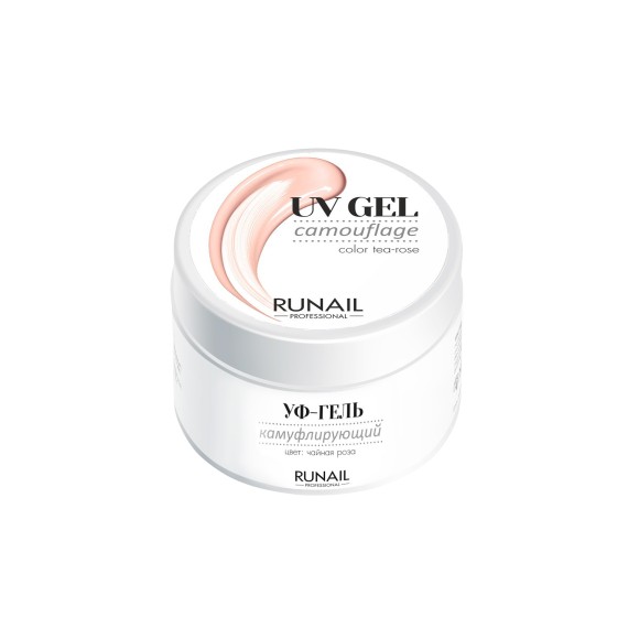 shop-runail.ru_upload_iblock_2b7_3749 shop-runail.ru_upload_iblock_2b7_3749